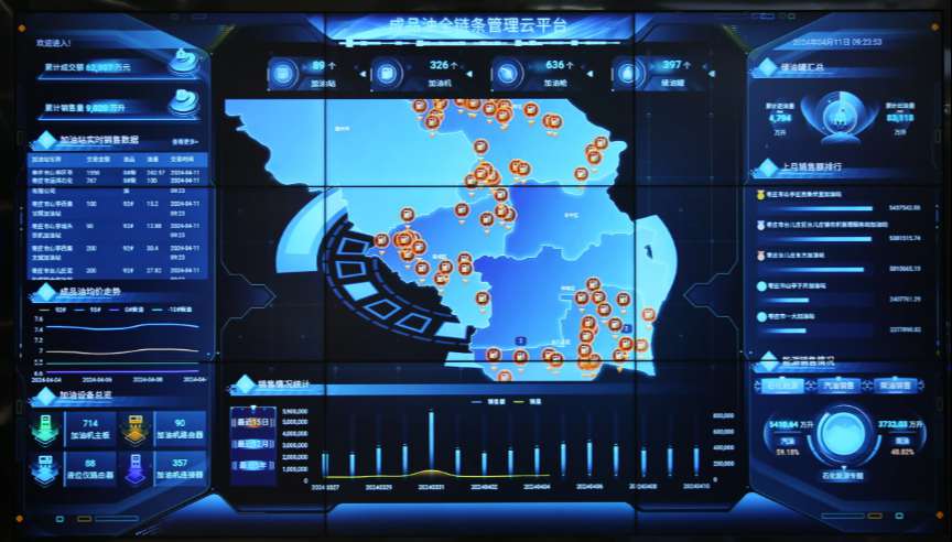 探秘智慧工地監(jiān)管平臺的神秘面紗，揭秘其功能與特點