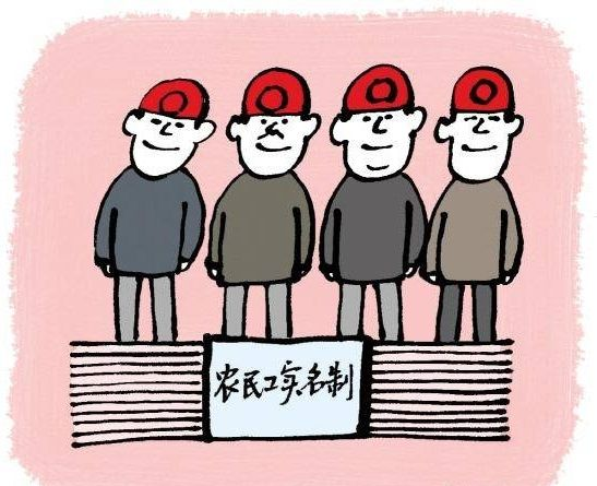 8月1日起，全省推進建筑工人勞務(wù)實名制！勞務(wù)實名制管理系統(tǒng)