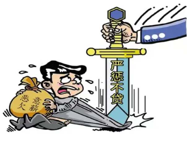 “工資監(jiān)管系統(tǒng)平臺”，為您的企業(yè)合規(guī)經(jīng)營保駕護(hù)航！