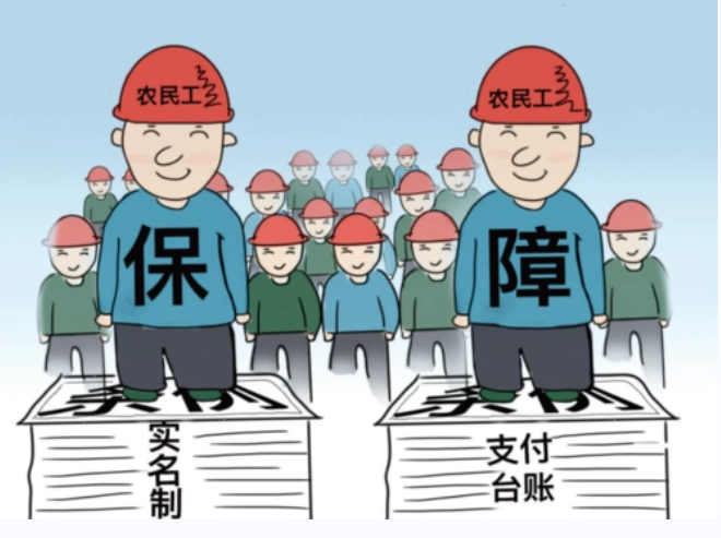 速看！原來(lái)勞務(wù)實(shí)名制管理系統(tǒng)對(duì)工地作用這么大！