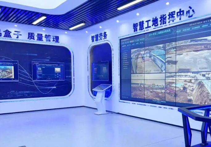 智慧工地管理平臺，革新建筑行業(yè)的力量