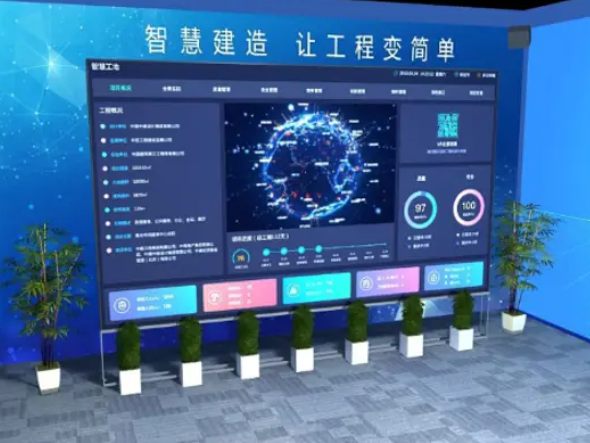智慧工程管理系統(tǒng)這么火了嗎？有什么作用？