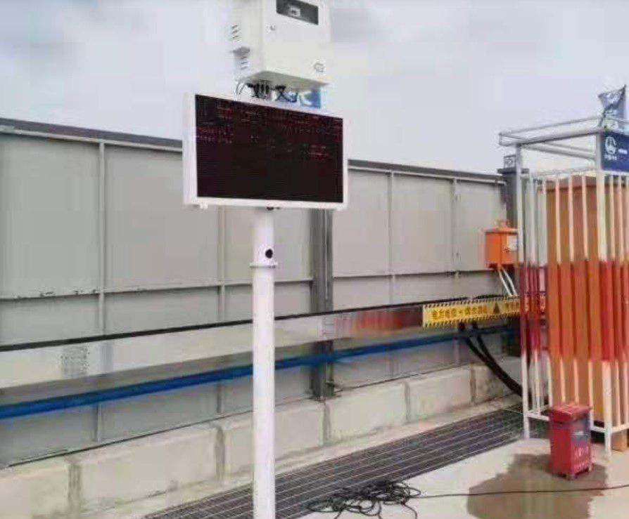 工地環(huán)境監(jiān)測(cè)系統(tǒng)的功能有哪些？知行華智