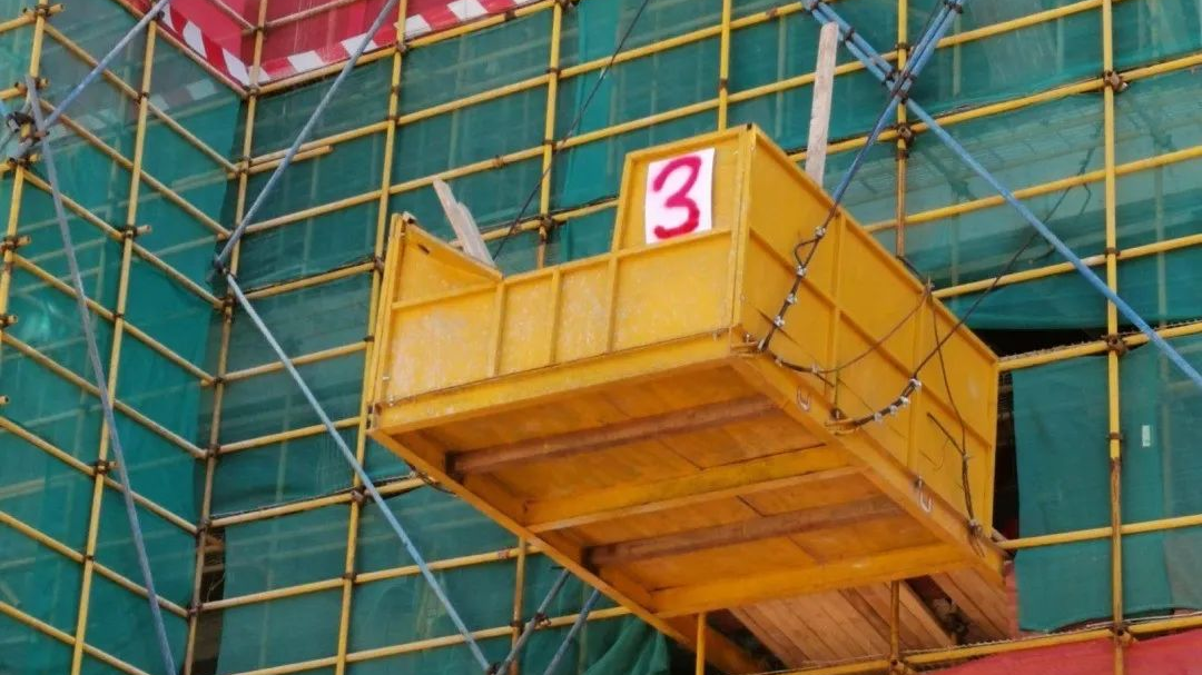 陜西知行華智：工地卸料平臺(tái)管理系統(tǒng)有什么功能優(yōu)勢(shì)？