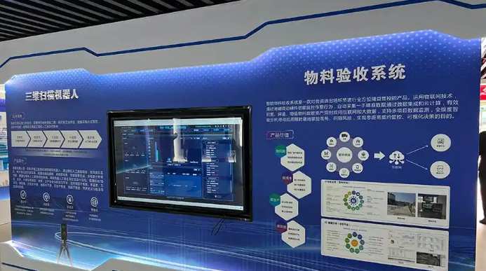 數(shù)字化、綠色化齊發(fā)展：江西建工構(gòu)建智慧工地新篇章