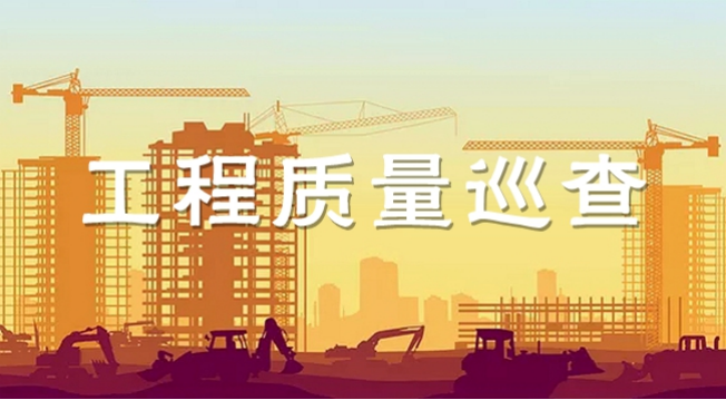 智慧工地都包含什么？知行華智