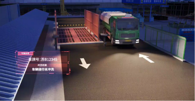 智慧工地車輛管理系統(tǒng)的重要性！