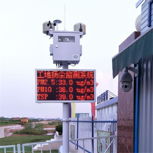 智慧工地環(huán)境監(jiān)測系統(tǒng)知多少？知行華智