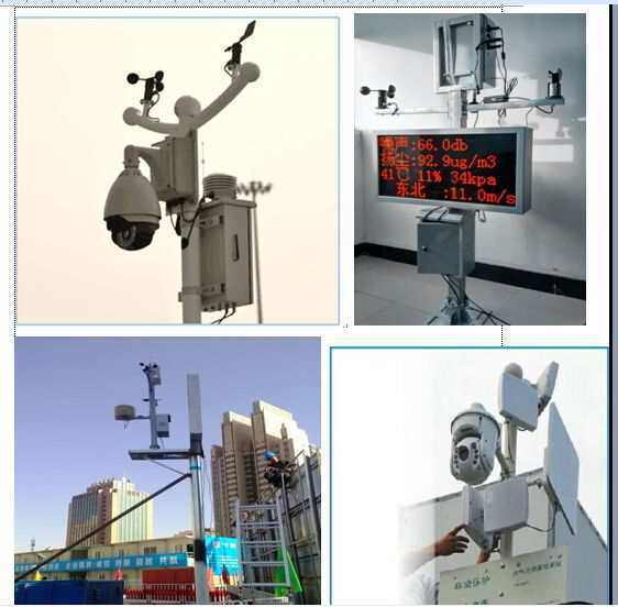 工地如何建立安全高效的施工現(xiàn)場視頻監(jiān)控系統(tǒng)？