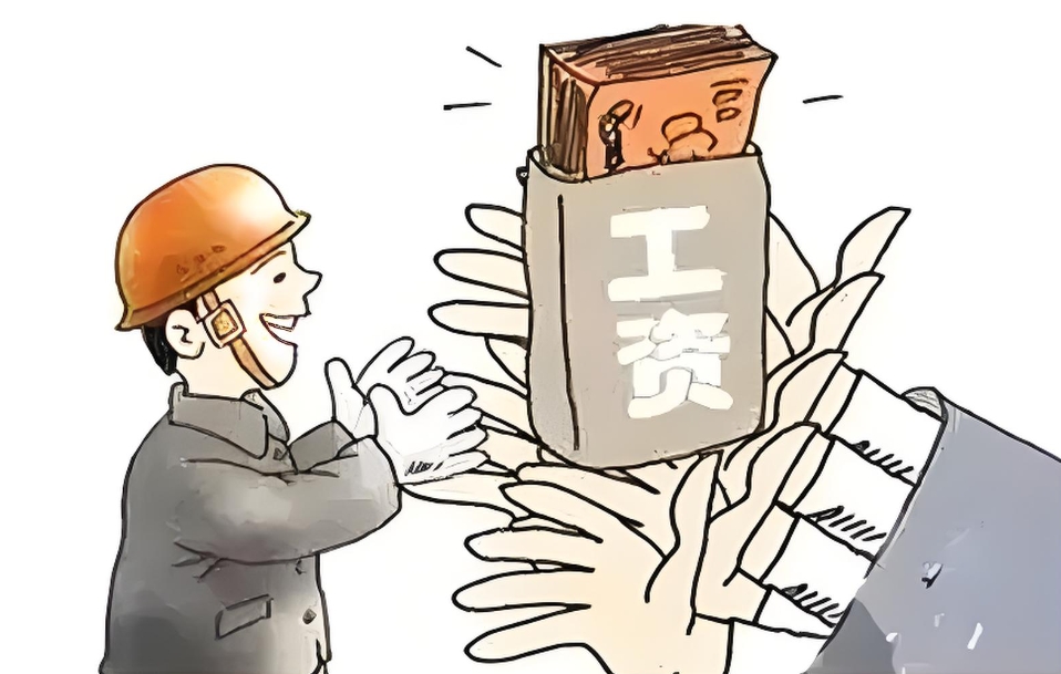 工資監(jiān)管系統(tǒng)平臺對農(nóng)民工工資拖欠問題有用嗎？