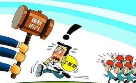 新時代工資監(jiān)管系統(tǒng)平臺：保障公平與透明的利器