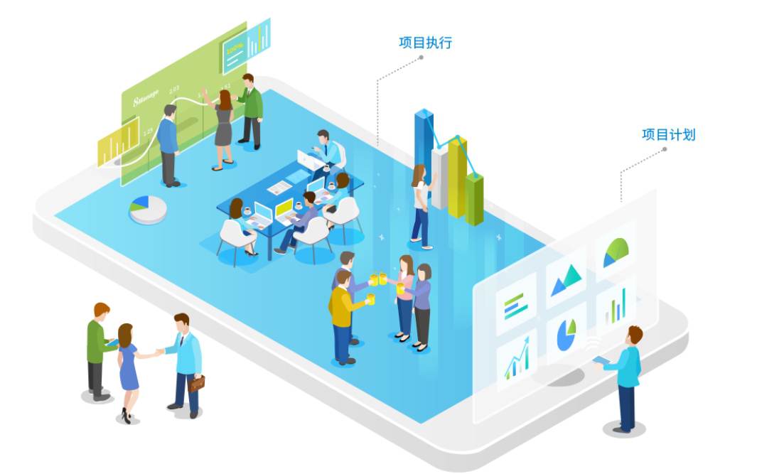  建設(shè)工程項目管理系統(tǒng)如何選擇？知行華智