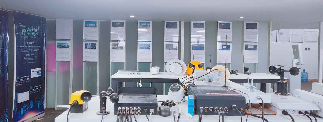 山西智慧工地哪家好？該如何選擇智慧工地廠家？知行華智