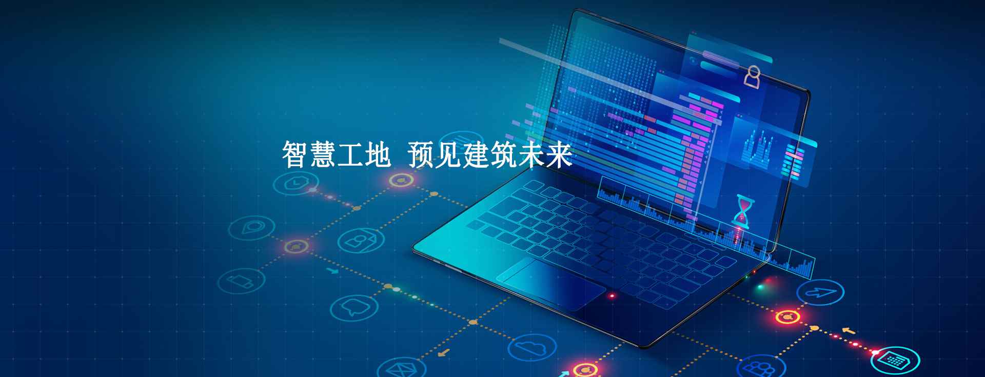 企業(yè)數(shù)字化轉(zhuǎn)型有哪些難點？