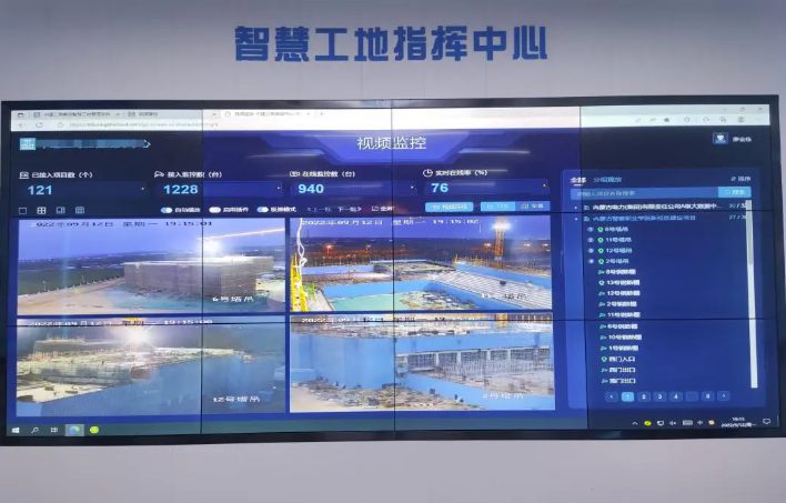 智慧工地為什么智慧？主要體現(xiàn)在哪些方面？