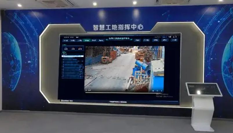 智慧工地技術(shù)在建筑行業(yè)的廣泛應用與前景展望