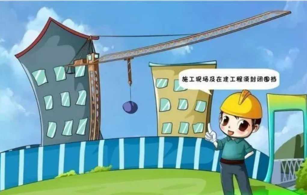 工地?fù)P塵PM2.5監(jiān)測系統(tǒng)數(shù)據(jù)多少算達(dá)標(biāo)？