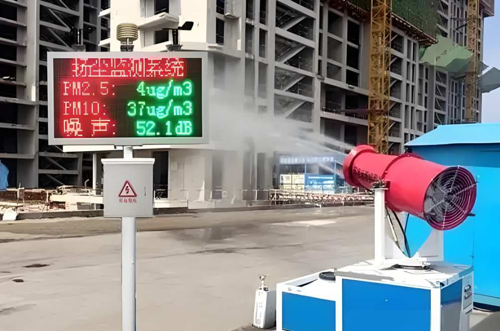 揚(yáng)塵監(jiān)測(cè)系統(tǒng)監(jiān)測(cè)的數(shù)值多少算超標(biāo)？