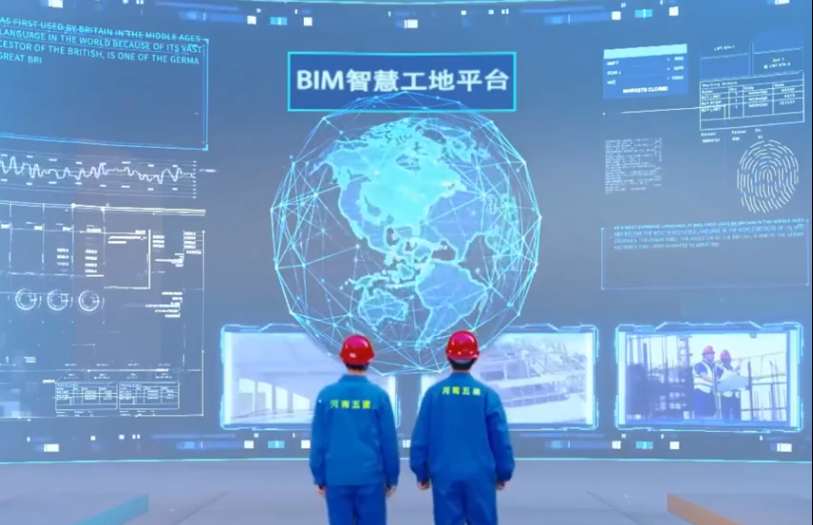 國(guó)內(nèi)智慧工地建設(shè)方案哪家做得好？