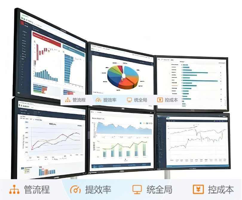 工程項(xiàng)目管理系統(tǒng)新趨勢(shì)：溝通協(xié)作功能改變信息壁壘