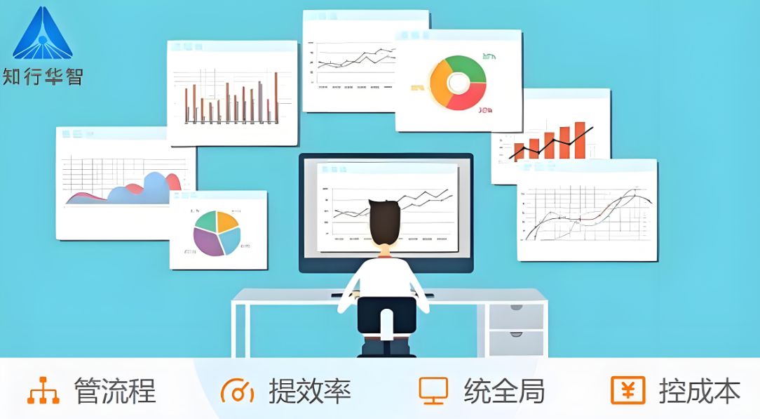 陜西省建設工程項目管理系統(tǒng)平臺推薦哪家好？