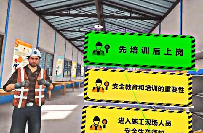 工地實名制管理系統(tǒng)的功能解析：這8大模塊構(gòu)建智慧工地管理新標準